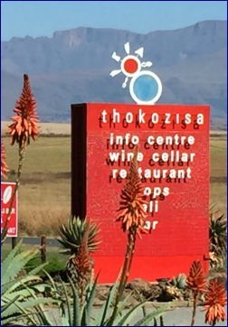 Thokozisa Information Centre